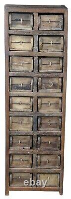 Primitive Hardwood Apothicaire Cabinet Hardware Chest File Tool Drawer Pharmacie